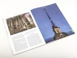 Усадьбы России: судьбы, архитектура, вдохновение №58, Усадьба Нероново Усадьбы России, фото 6